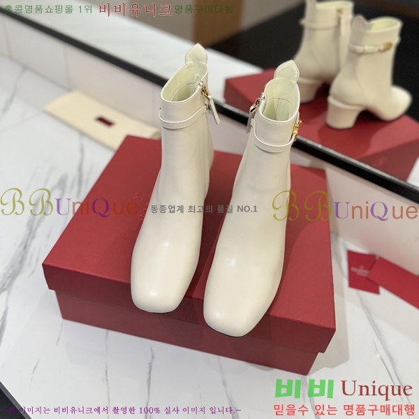 �߷�Ƽ�� ���̷ΰ� ��Ŭ ���� 41VT2411715-4 �� 6cm