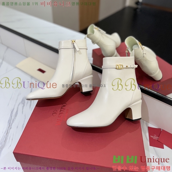 �߷�Ƽ�� ���̷ΰ� ��Ŭ ���� 41VT2411715-4 �� 6cm