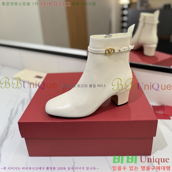 �߷�Ƽ�� ���̷ΰ� ��Ŭ ���� 41VT2411715-4 �� 6cm