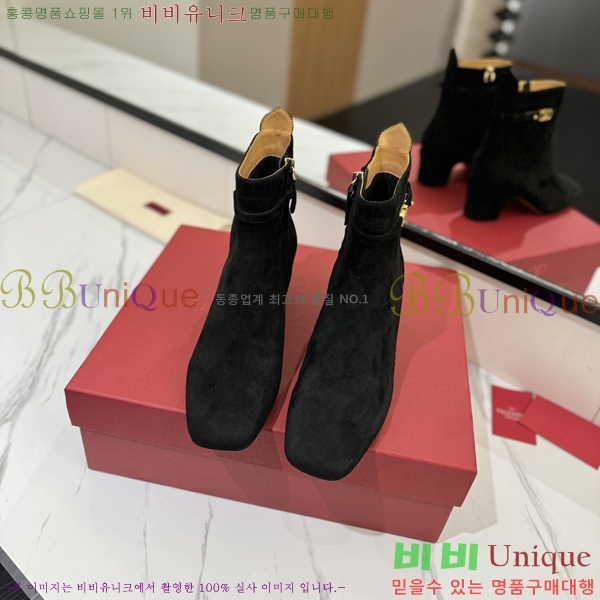 �߷�Ƽ�� ���̷ΰ� ��Ŭ ���� 41VT2411715-1 �� 6cm