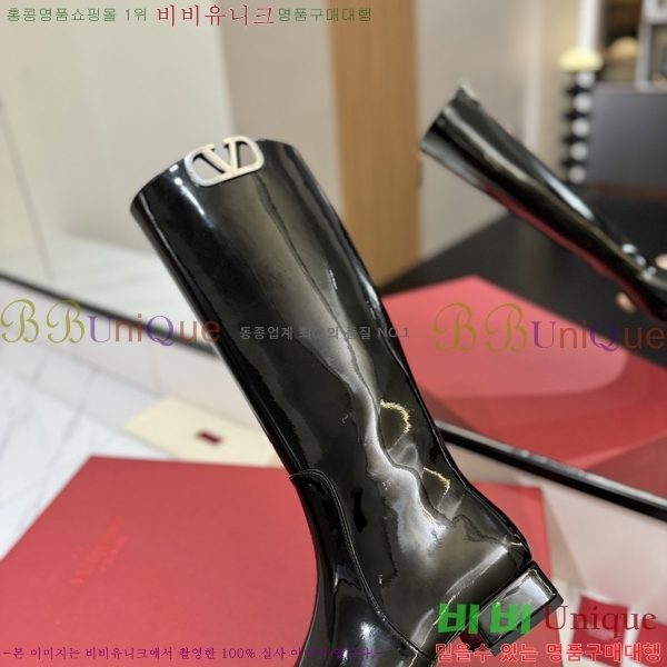 �߷�Ƽ�� ���̷ΰ� ���� ���� 59VT2411718-1