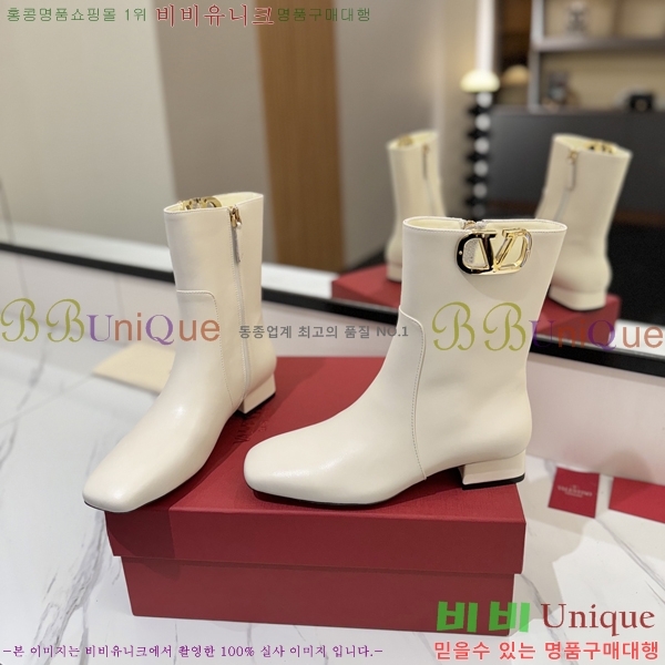 �߷�Ƽ�� ���̷ΰ� ��Ŭ ���� 41VT2411721-1 �� 3cm