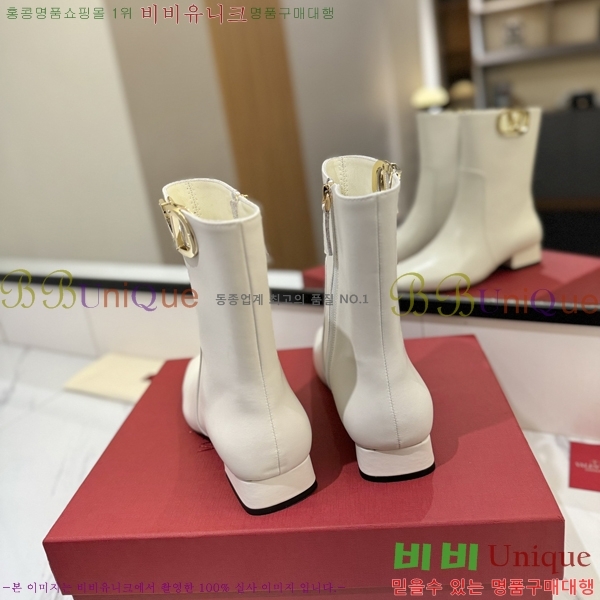 �߷�Ƽ�� ���̷ΰ� ��Ŭ ���� 41VT2411721-1 �� 3cm