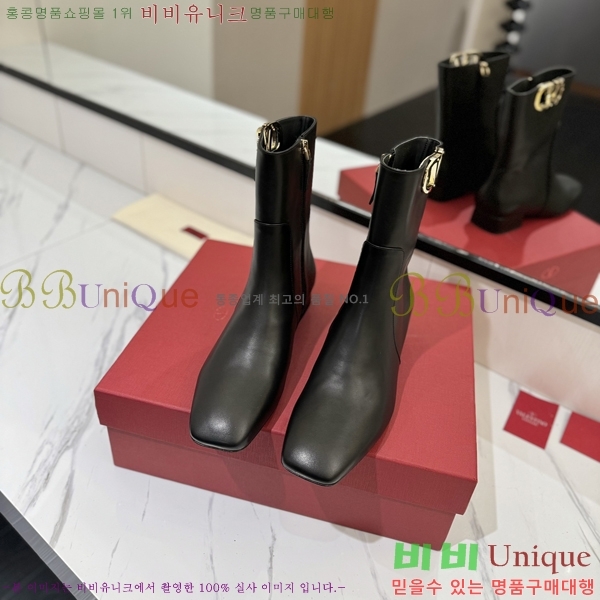 �߷�Ƽ�� ���̷ΰ� ��Ŭ ���� 41VT2411721-2 �� 3cm