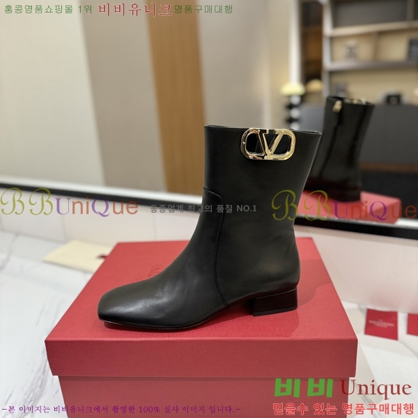 �߷�Ƽ�� ���̷ΰ� ��Ŭ ���� 41VT2411721-2 �� 3cm