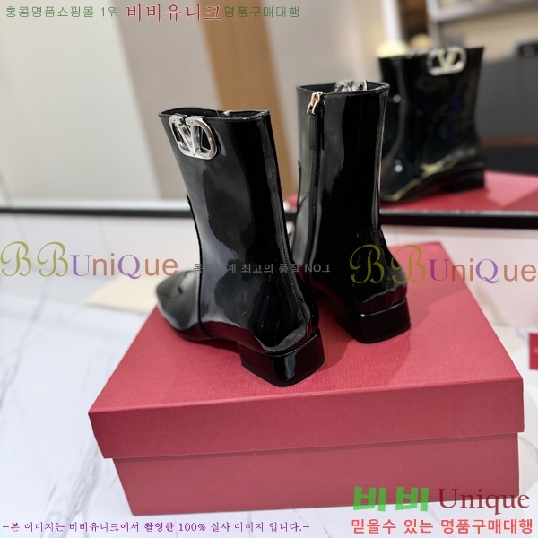 �߷�Ƽ�� ���̷ΰ� ��Ŭ ���� 41VT2411721-4 �� 3cm