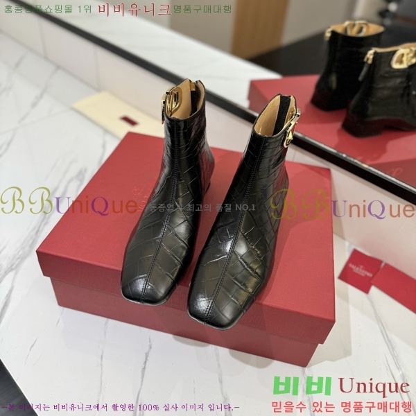 �߷�Ƽ�� ���̷ΰ� ��Ŭ ���� 41VT2411723-3 �� 3cm