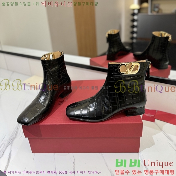 �߷�Ƽ�� ���̷ΰ� ��Ŭ ���� 41VT2411723-3 �� 3cm