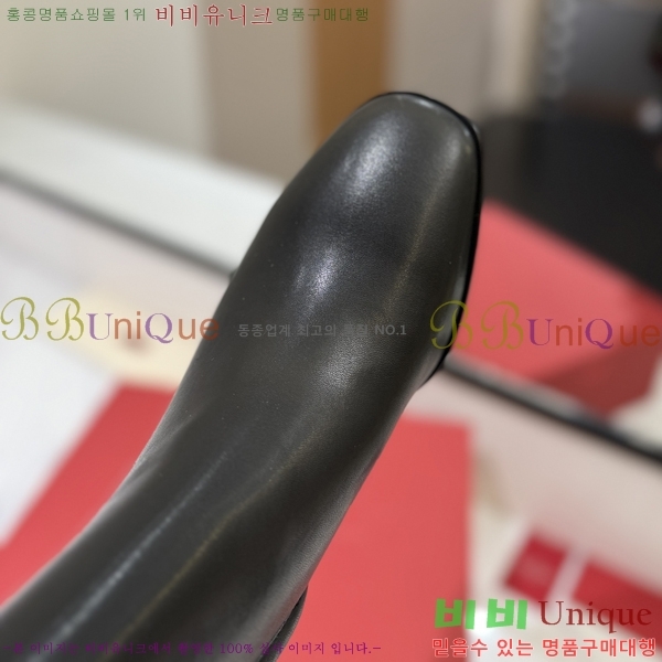 �߷�Ƽ�� ���̷ΰ� �ñ״�ó ��Ŭ ���� 39VT2492420-2 �� 6CM