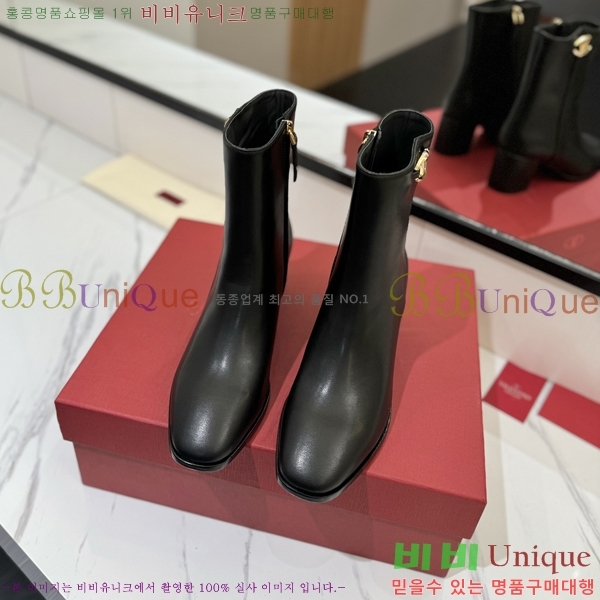 �߷�Ƽ�� ���̷ΰ� �ñ״�ó ��Ŭ ���� 39VT2492420-2 �� 6CM