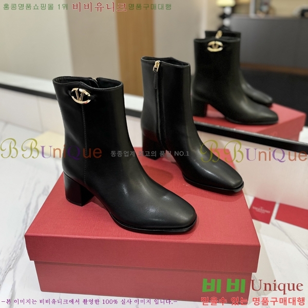 �߷�Ƽ�� ���̷ΰ� �ñ״�ó ��Ŭ ���� 39VT2492420-2 �� 6CM