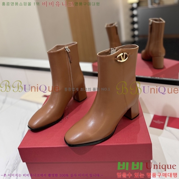 �߷�Ƽ�� ���̷ΰ� �ñ״�ó ��Ŭ ���� 39VT2492420-3 �� 6CM