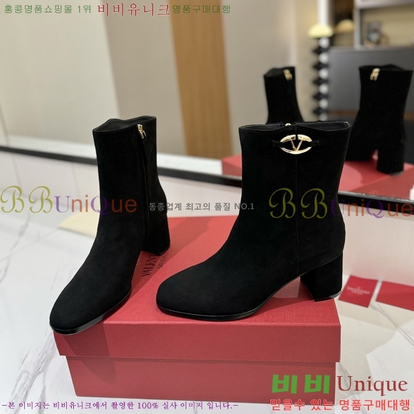 �߷�Ƽ�� ���̷ΰ� �ñ״�ó ��Ŭ ���� 39VT2492420-1 �� 6CM