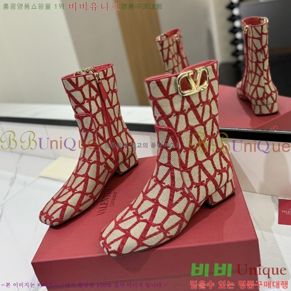 �߷�Ƽ�� ���̷ΰ� ��Ŭ ���� 41VT2411721-6 �� 3cm