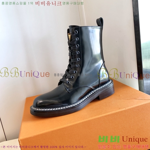 ���� ���̺��� ���� 40L2411-132-1-3