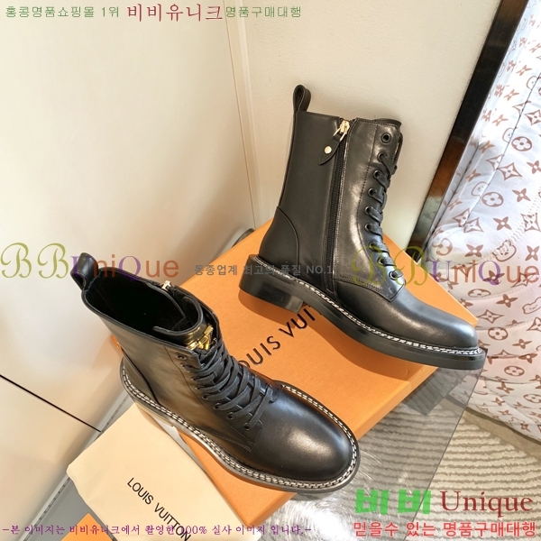 ���� ���̺��� ���� 40L2411-132-1-4