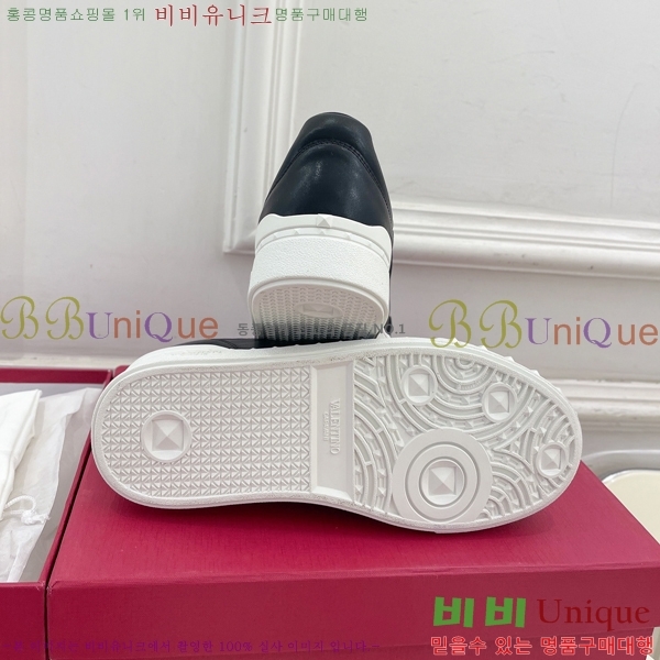 �߷�Ƽ�� ����Ŀ�� �������� 32VA24112714-4