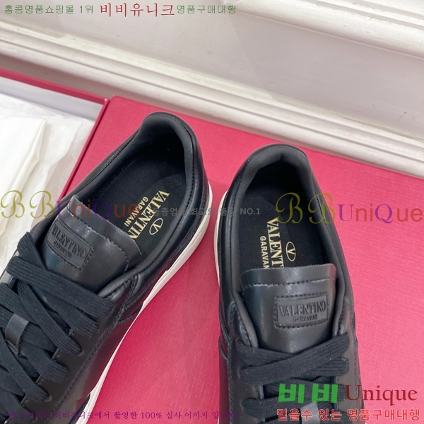 �߷�Ƽ�� ����Ŀ�� �������� 32VA24112714-4