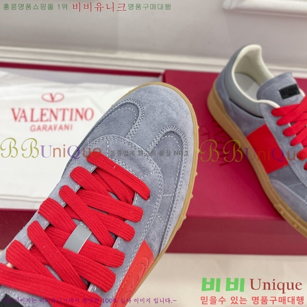 �߷�Ƽ�� ����Ŀ�� �������� 32VA24112714-6