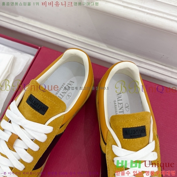 �߷�Ƽ�� ����Ŀ�� �������� 32VA24112714-7