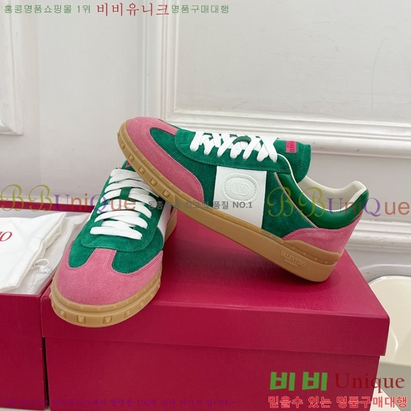 �߷�Ƽ�� ����Ŀ�� �������� 32VA24112714-2