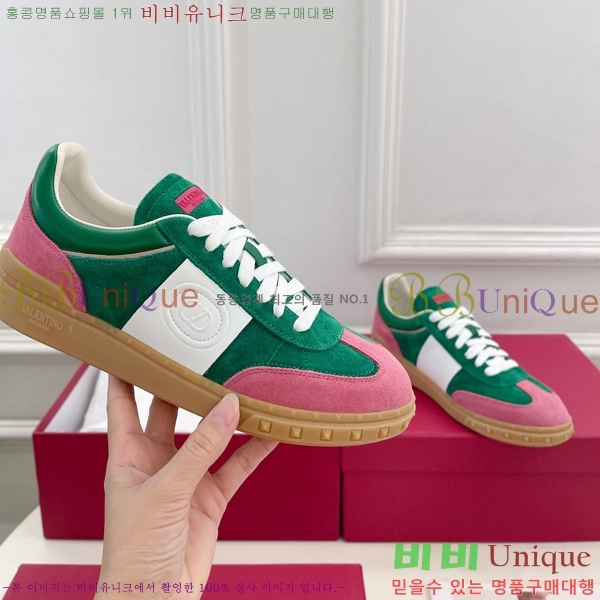 �߷�Ƽ�� ����Ŀ�� �������� 32VA24112714-2