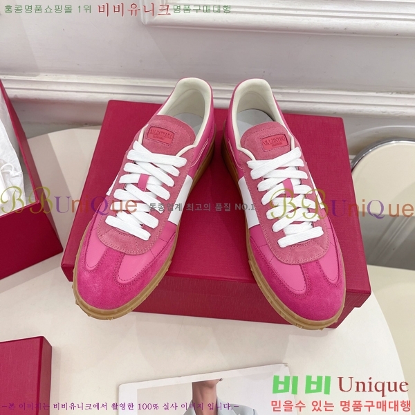 �߷�Ƽ�� ����Ŀ�� �������� 32VA24112714-3