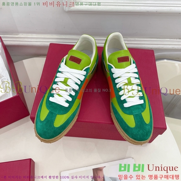 �߷�Ƽ�� ����Ŀ�� �������� 32VA24112714-1