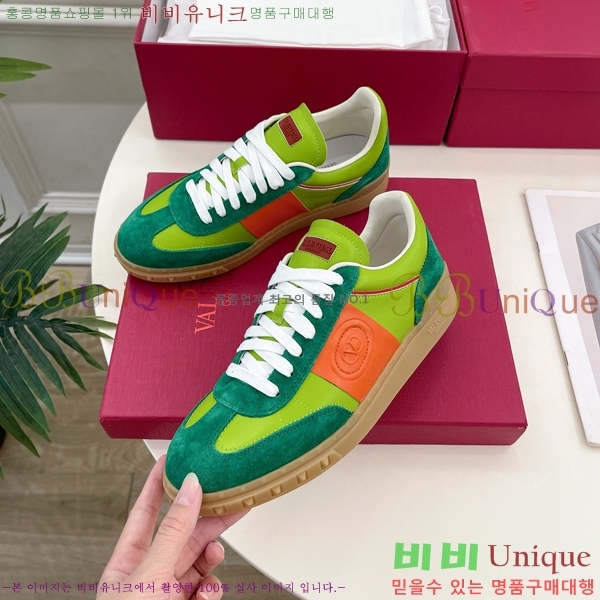 �߷�Ƽ�� ����Ŀ�� �������� 32VA24112714-1