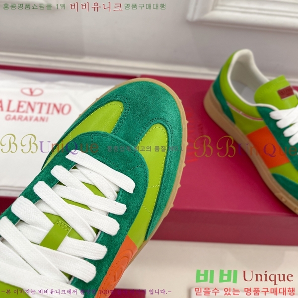 �߷�Ƽ�� ����Ŀ�� �������� 32VA24112714-1