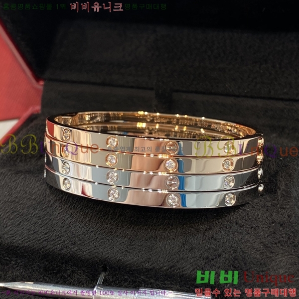 ���� ��쿡 LOVE �극�̽��� ���� 22CR2411310-1