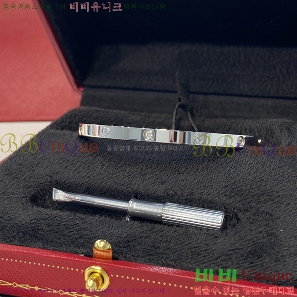 ���� ��쿡 LOVE �극�̽��� ���� 22CR2411310-1