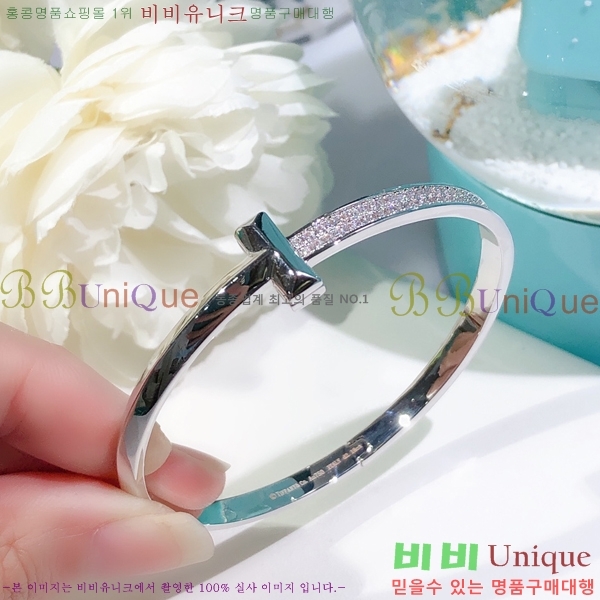 ���� Ƽ�Ĵ� Ŭ���� ���� 14TF2362616-1