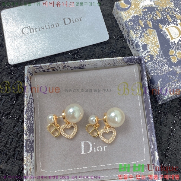 ��� �Ͱ��� DO8791-1