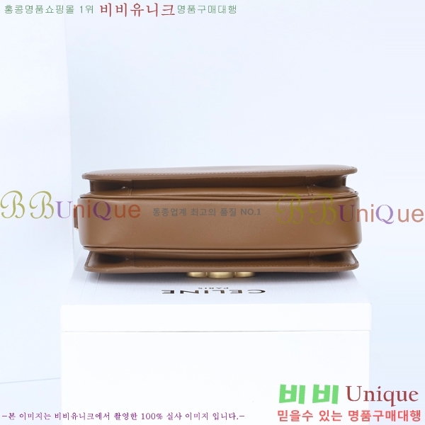 #������ Ʈ������ ƾ ����� �̵� 187363-7