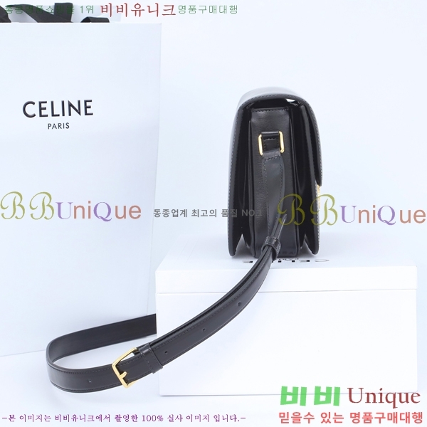 #������ Ʈ������ ƾ ����� �̵� 187363-1