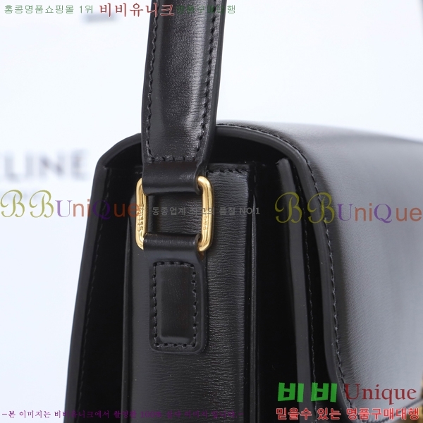 #������ Ʈ������ ƾ ����� �̵� 187363-1