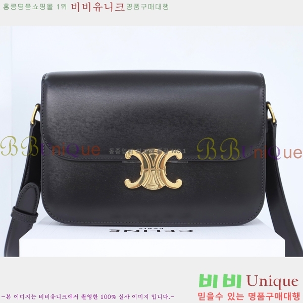 #������ Ʈ������ ƾ ����� �̵� 187363-1