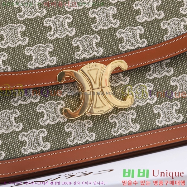 #������ Ʈ������ ƾ ����� �̵� 187363-11