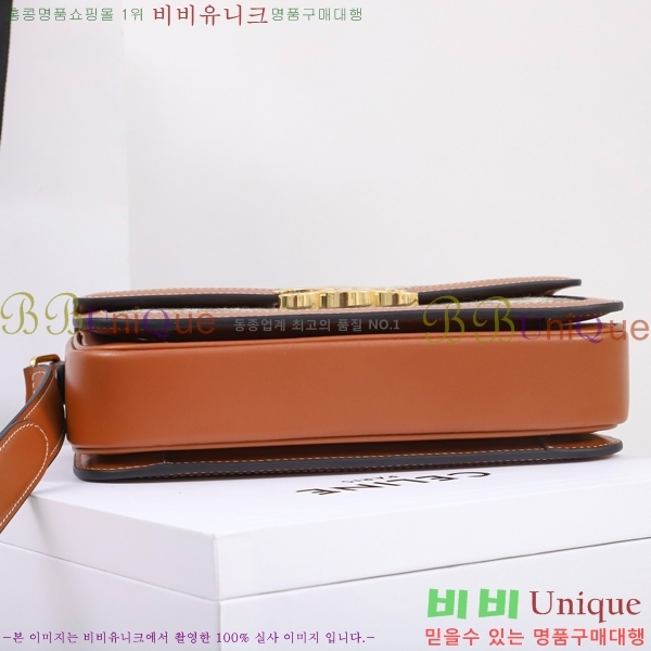 #������ Ʈ������ ƾ ����� �̵� 187363-11