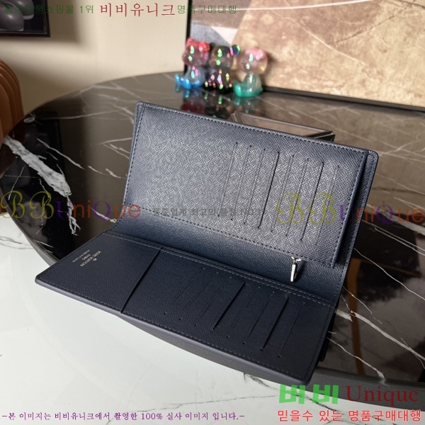 #���̺��� ���¥ ���� M815541-2