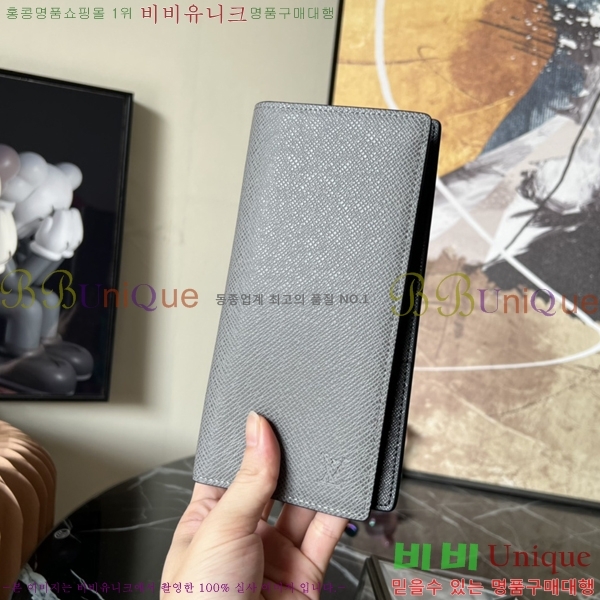 #���̺��� ���¥ ���� M815541-1