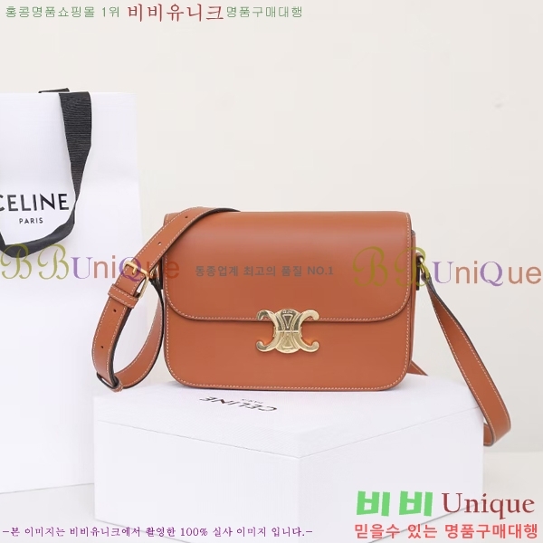 #������ Ʈ������ ƾ ����� �̵� 187363-8