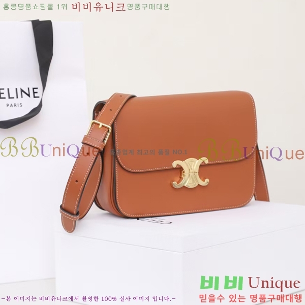 #������ Ʈ������ ƾ ����� �̵� 187363-8