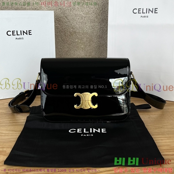 #������ Ʈ������ ƾ ����� �̵� 187363-2