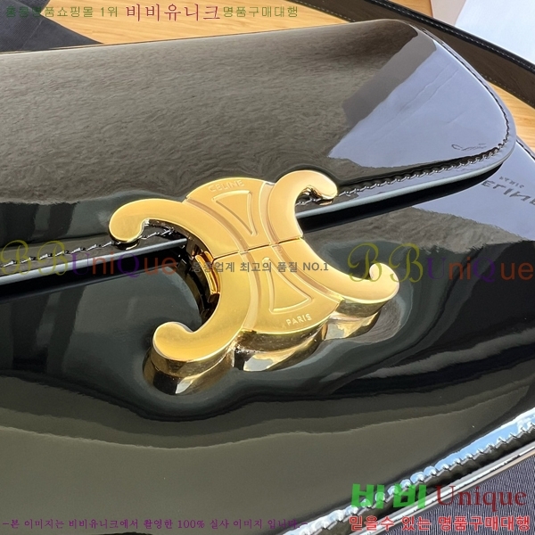 #������ Ʈ������ ƾ ����� �̵� 187363-2