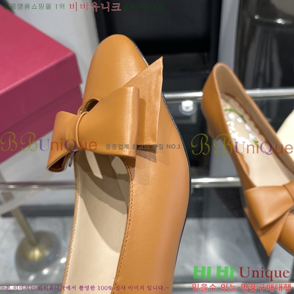 �߷�Ƽ�� ������� ������ 29VA24121921-2 �� 3.5CM