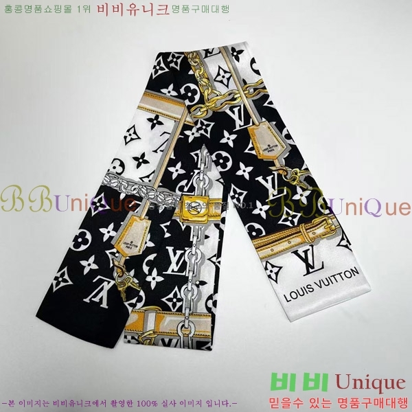 ���̺��� Ʈ���� 5H77691-5