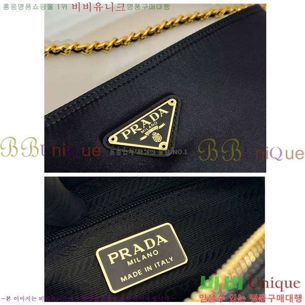 #����� ����� 1BD645-102