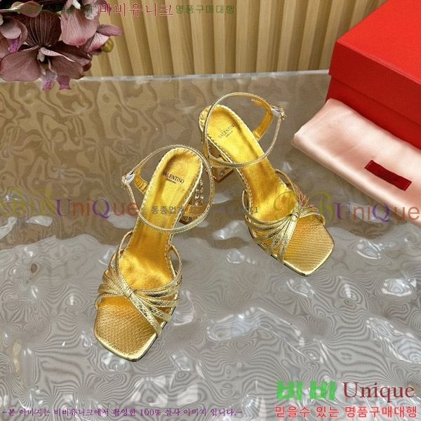 ���� �߷�Ƽ�� ������ 38VA751102-1 �� 9cm